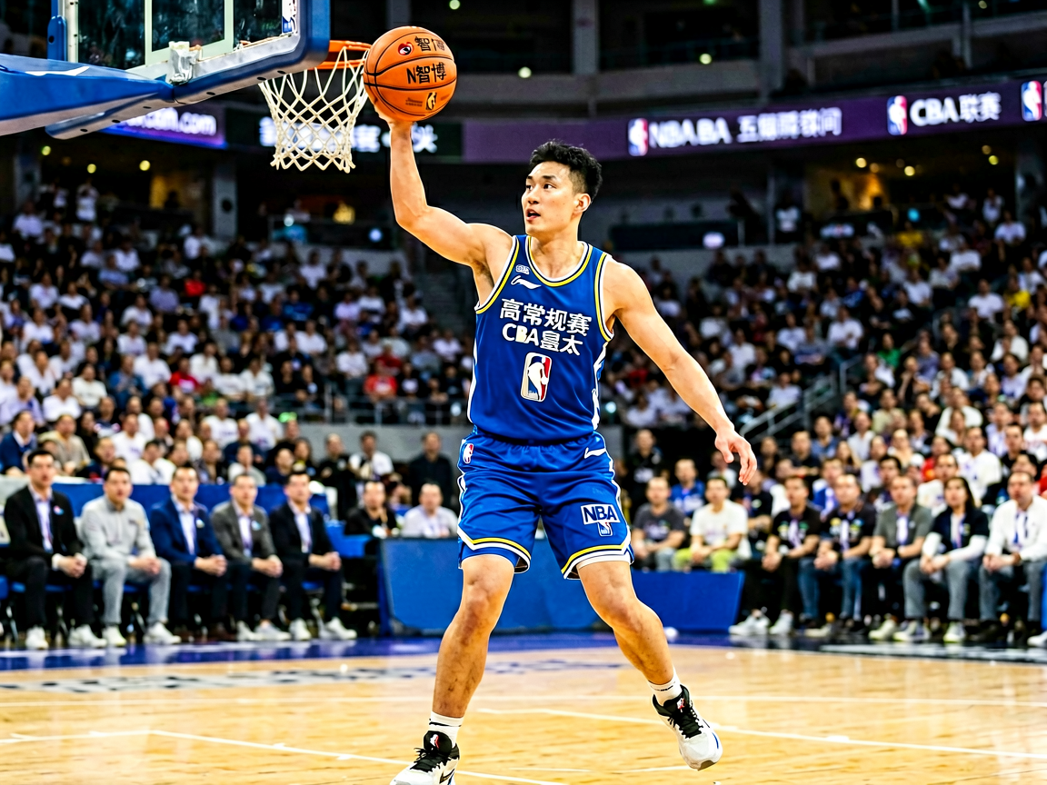 篮球内容：NBA常规赛精彩瞬间与CBA联赛专题图文